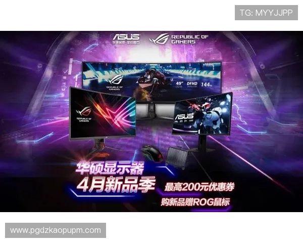 PG娱乐入口开启全新体验,带你畅享多彩娱乐世界 PG娱乐入口开启全新体验,带你畅享多彩娱乐世界