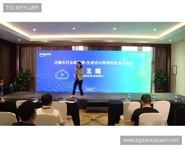 PG娱乐成引发行业关注，专家分析其在未来娱乐市场中的潜力与挑战