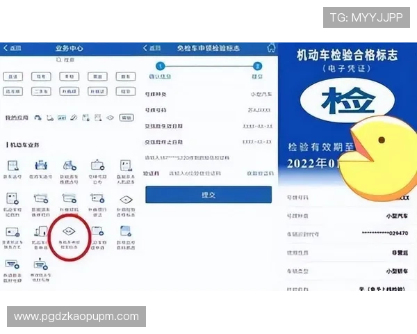 pg昆明地址平台官网为用户提供一站式的地址查询和导航服务，提升出行效率和体验感