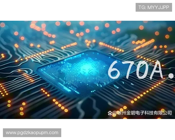 PG电子客户端官网正式开启全新安全防护措施,保障玩家账户信息安全的最新动态 PG电子客户端官网正式开启全新安全防护措施,保障玩家账户信息安全的最新动态