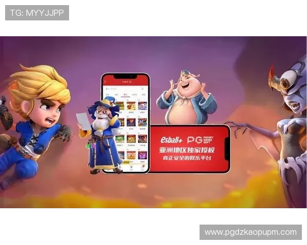 PG电游游戏玩法的变化对行业格局的影响与未来发展潜力分析