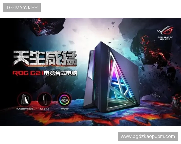 PG电子象财神入口正式上线为玩家提供丰富多样的娱乐选择