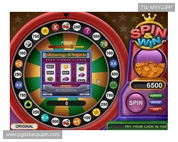 PG网站百家乐官网开启全新线上娱乐体验，打造安全可靠的博彩平台