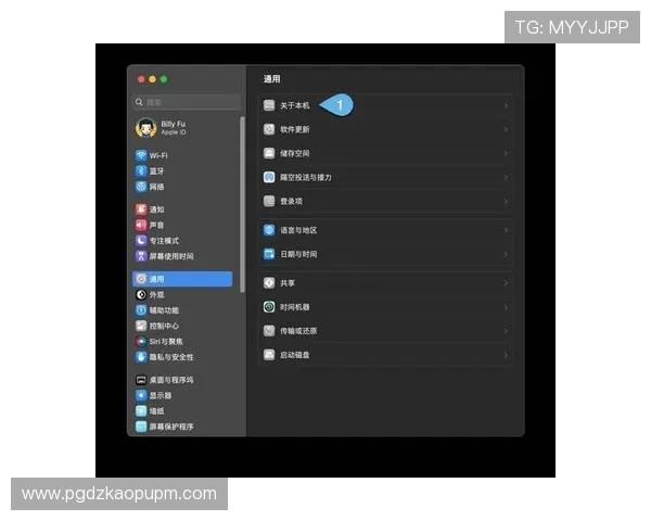 PG3D单机版免费下载指南,详细步骤帮助你轻松安装畅玩无广告 PG3D单机版免费下载指南,详细步骤帮助你轻松安装畅玩无广告