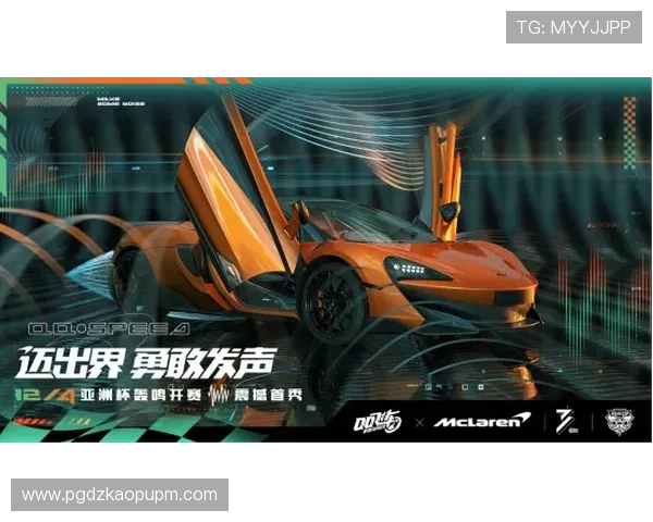 PG娱乐备用网址的安全保障体系让玩家游戏体验更放心