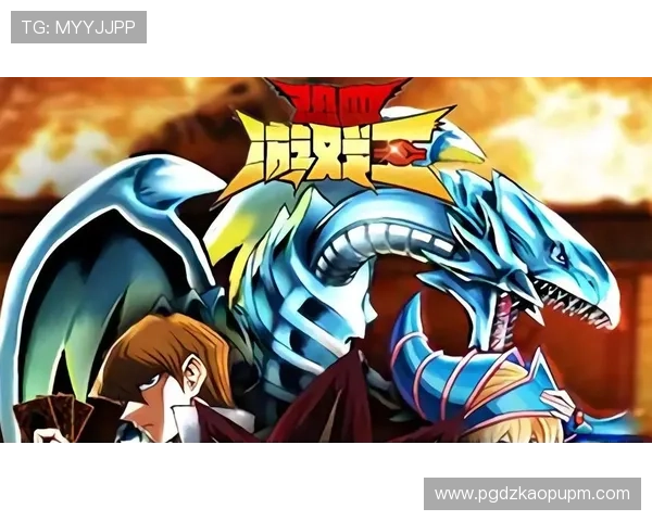 PG娱乐中国官网最新登录入口全面指南帮助玩家轻松畅享丰富游戏体验 PG娱乐中国官网最新登录入口全面指南帮助玩家轻松畅享丰富游戏体验