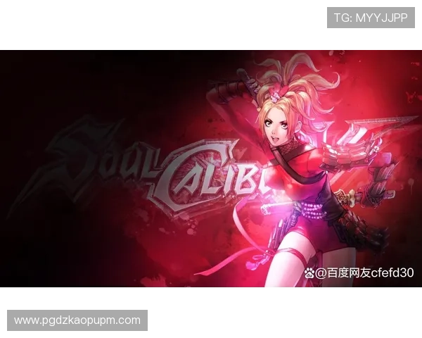 PG电子娱乐平台下载安全稳定,轻松畅玩多样游戏体验推荐 PG电子娱乐平台下载安全稳定,轻松畅玩多样游戏体验推荐