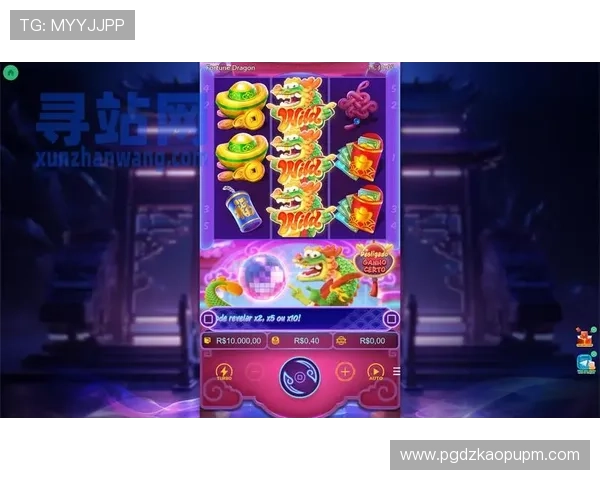 PG游戏论坛的未来发展趋势与创新功能展望,助力玩家掌握第一手资讯 PG游戏论坛的未来发展趋势与创新功能展望,助力玩家掌握第一手资讯