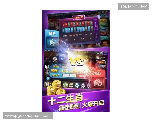 壹号pg娱乐电子游戏入口帮助新手快速注册登录享受优质游戏服务与优惠活动