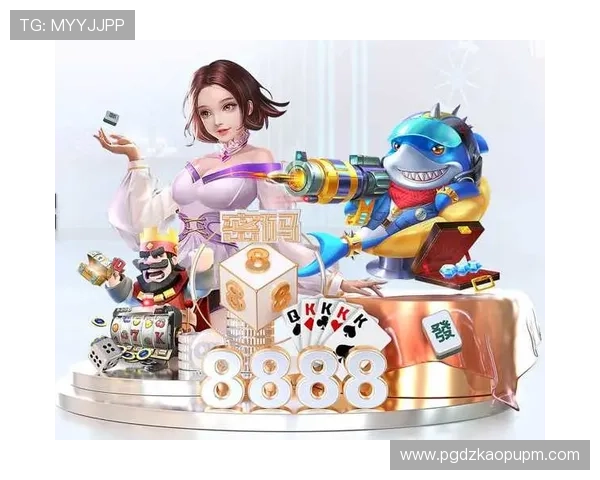 官方宣布PG娱乐电子游戏平台下载入口正式开放，玩家可快速下载安装体验