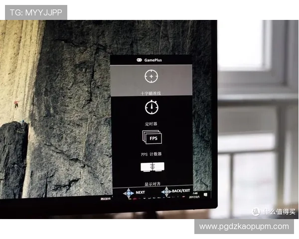用户反馈：pg娱乐注册登录入口官网优化后登录流程更加顺畅便捷