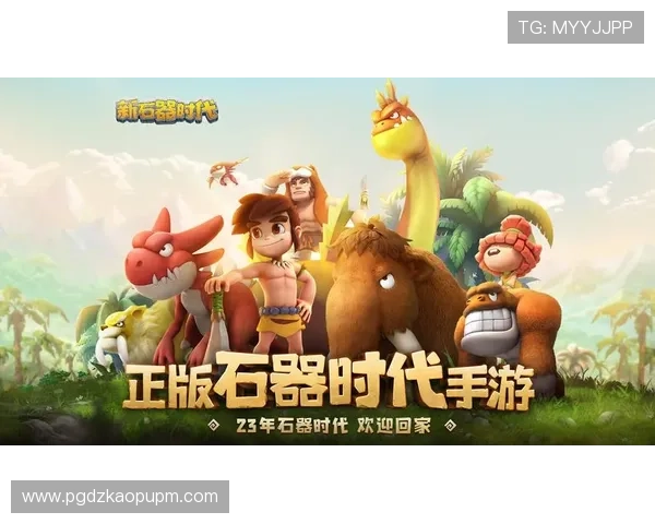 PG游戏麻将胡了新手入门指南帮助新玩家快速上手掌握核心玩法 PG游戏麻将胡了新手入门指南帮助新玩家快速上手掌握核心玩法