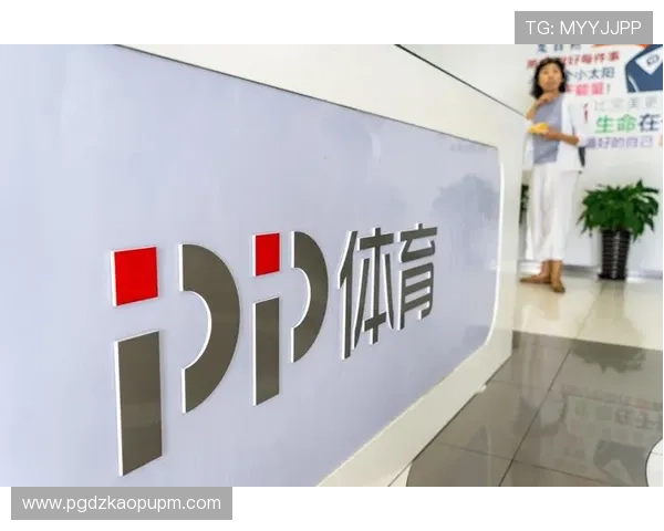 PP体育官网会员服务介绍,详细说明会员权益、付费方式及如何享受专属体育内容 PP体育官网会员服务介绍,详细说明会员权益、付费方式及如何享受专属体育内容