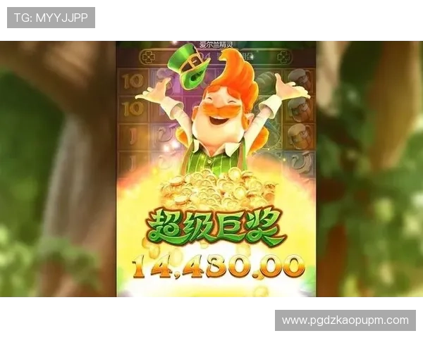 PG金龙送宝电子娱乐为玩家提供多样化的游戏选择和安全稳定的游戏平台，尽情畅玩赢取丰厚奖励