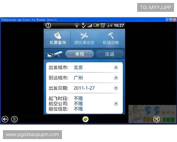 世界杯日本瑞典官方购票政策变化及最新购票信息实时更新 世界杯日本瑞典官方购票政策变化及最新购票信息实时更新