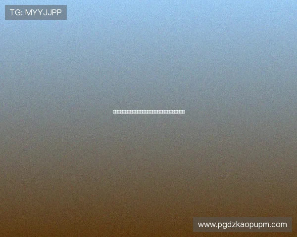 厄瓜多尔与库拉索晋级形势对比：谁更有可能在世界杯中突围成功