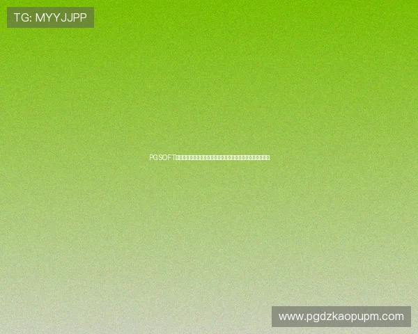 PGSOFT官网体育下载平台安全保障措施到位,确保玩家账号信息安全 PGSOFT官网体育下载平台安全保障措施到位,确保玩家账号信息安全