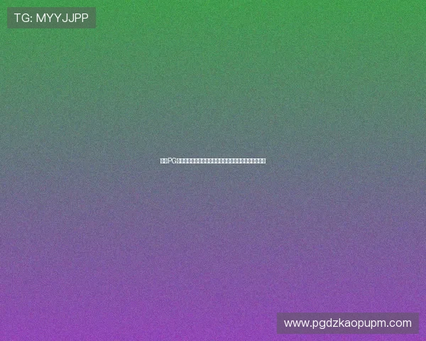 探索PG电子官网手机版最新功能,打造安全稳定的线上博彩平台 探索PG电子官网手机版最新功能,打造安全稳定的线上博彩平台